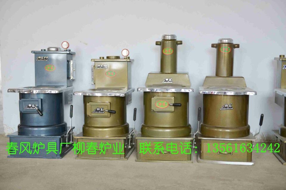 生产暖气炉-临淄春风炉具提供可信赖的暖气炉招代理商