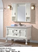 在哪能買到性價比高的浴室柜_衛浴柜價位