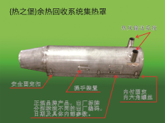 【厂家推荐】质量好的注塑机节能改造系统供应商，注塑机优化专家代理商