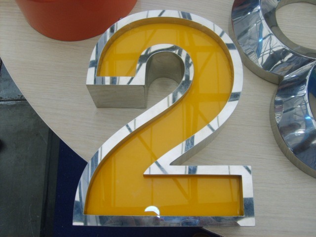 发光字