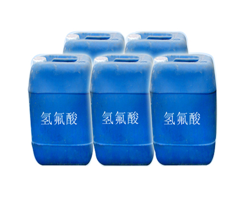 淄博划算的氢氟酸，氢氟酸厂家直销