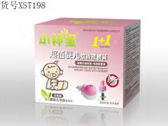 哪家婴儿驱蚊液供应商好 电热蚊香液批发