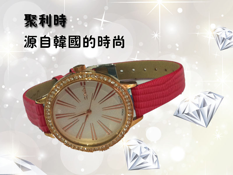 临汾便宜的聚利时时尚韩国手表供应|女士手表代理