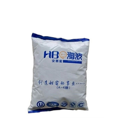 好的海波牌AK糖廣東廠家直銷供應：供應海波牌AK糖