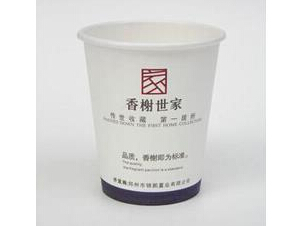纸杯厂家：超值的广告纸杯，好生活商贸提供