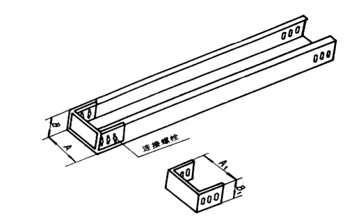 GQ1-C-01B型槽式桥架
