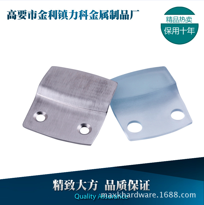 价位合理的角码价格怎么样