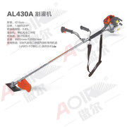 欽州割草機——性價比高的廣西割灌機哪里有賣