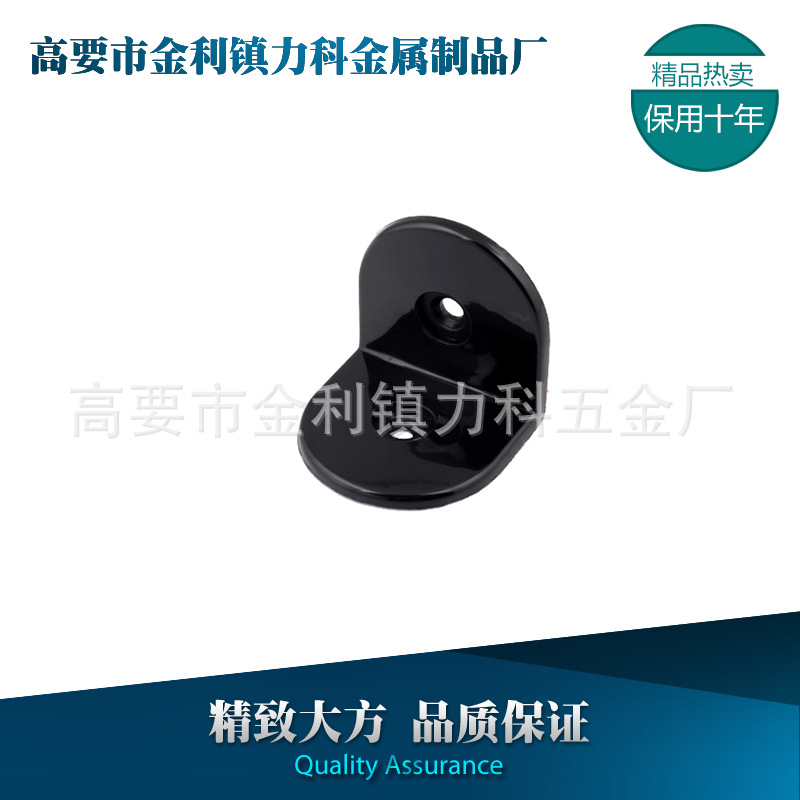 重庆角码：畅销的塑料角码在哪可以买到