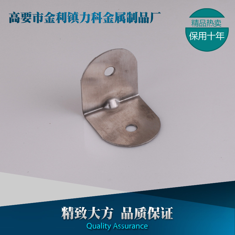 广东具有口碑的卫生间角码供应