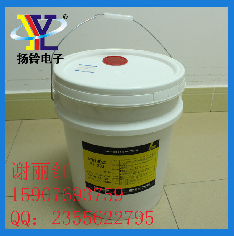 SYNTHESOHT220润滑油品牌好，想买性价比最高的松下