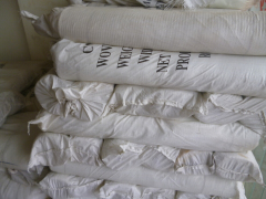 網格布報價，大量出售質優價廉的網格布