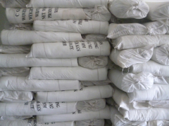 買網格布當選達邦復合材料，廈門網格布