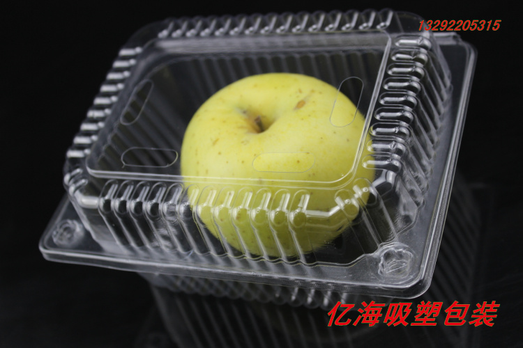 YH-004草莓盒/塑料透明水果盒/食品级塑料包装盒