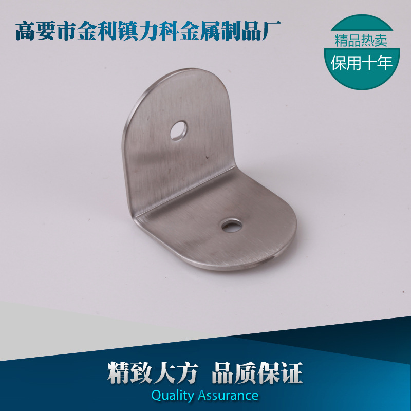 安徽隔断配件|便宜的隔断角码推荐