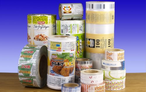 2015年自动包装袋  食品自动包装袋  食品包装袋