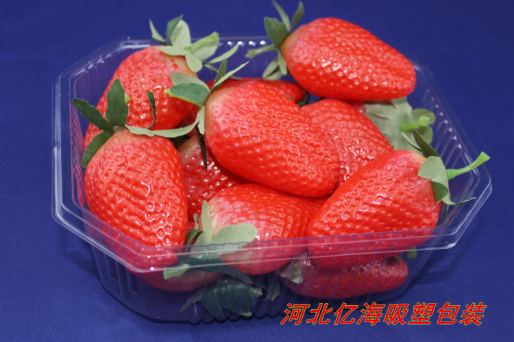 无公害草莓托盘/水果塑料托盘/食品级塑料包装盒/果蔬托盘