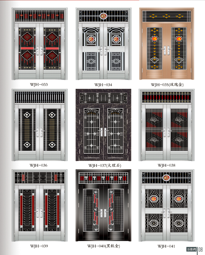 河南優質不銹鋼實體門——不銹鋼實體門許昌總代理