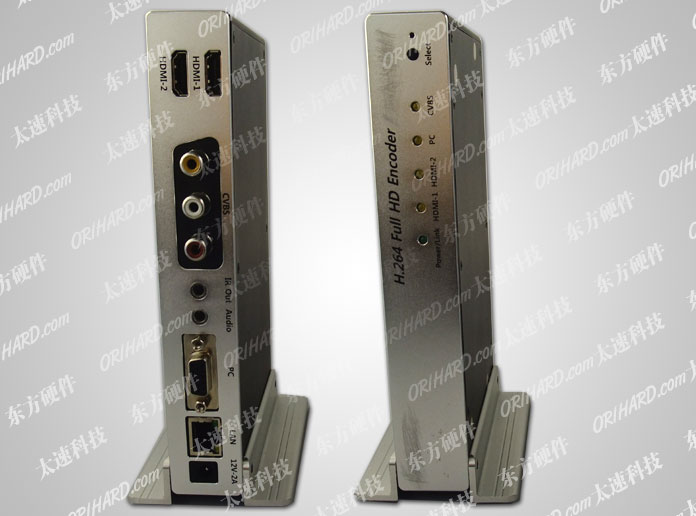 北京哪里有供应便宜的H.264全高清编码器解码器：HMDI编