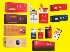 大同中华香烟，口碑好的中华香烟推荐