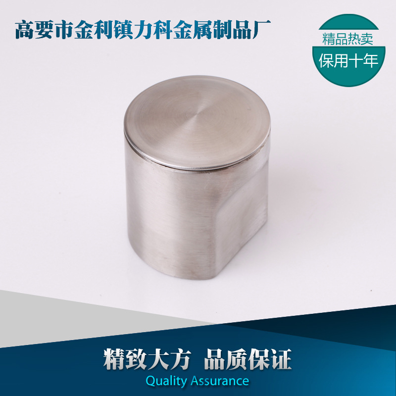 门把手品牌——口碑好的冲压拉手供应商_力科五金厂