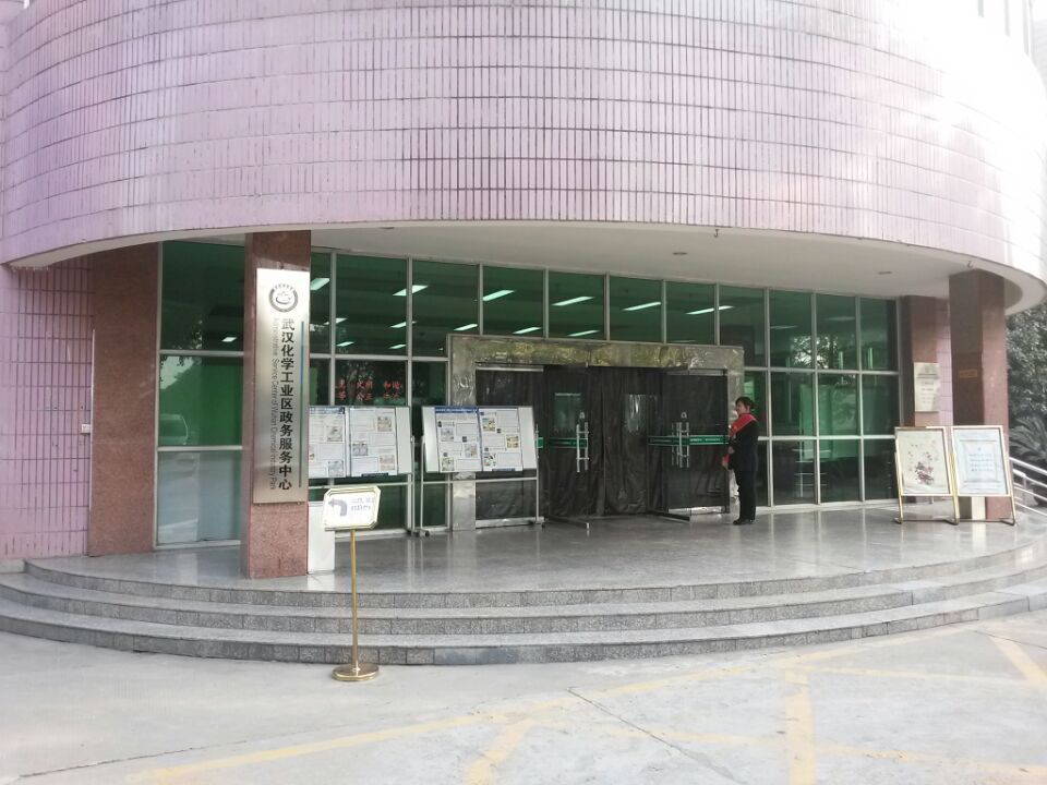 亚博娱乐-亚洲顶级线上娱乐平台 亚博娱乐-亚洲顶级线上娱乐平台
