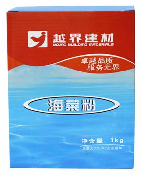 越界建材提供的海菜粉品质怎么样