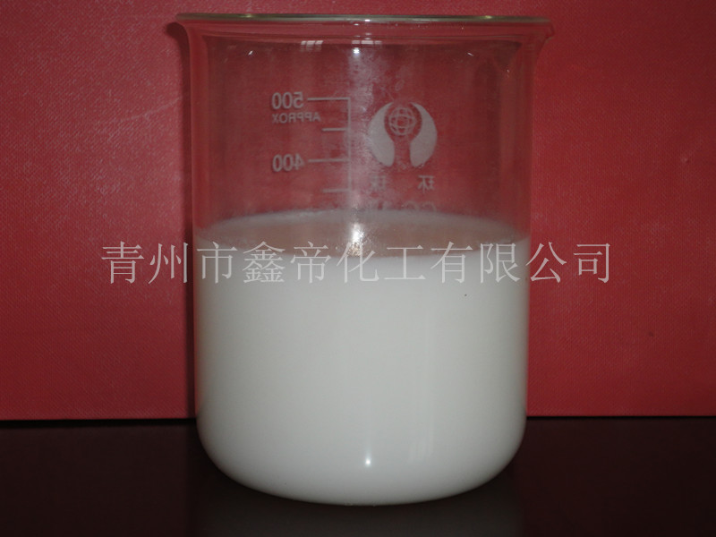 XDGY-208耐碱耐高温消泡剂 有机硅多功能消泡剂