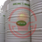 廣東具有口碑的佳奇牌無水奶油品牌 江門佳奇牌無水奶油