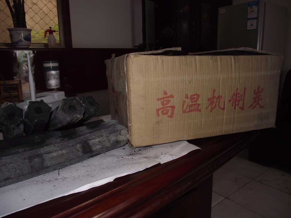 十堰机制木炭VS义乌机制木炭