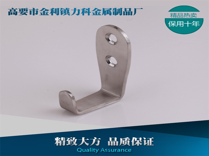 海南厕所衣帽挂钩_哪里能买到特价衣帽挂钩