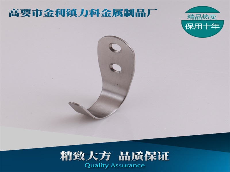 厂家供应公共卫生间隔断配件洗手间隔断五金连接件衣帽钩