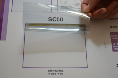 拓榕膜业-专业的汽车膜供应商-连江玻璃贴膜