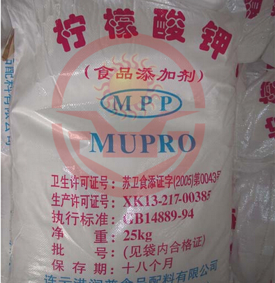 哪兒能買到實惠的扶桑檸檬酸鉀 ，荊門扶桑牌檸檬酸鉀