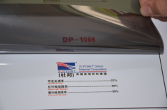 福清防爆膜——实惠的汽车膜福州厂商直销