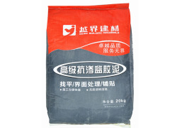 買新型越界 抗滲益膠泥越界建材:龍巖福建益膠泥