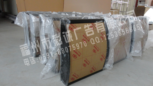 彩诚广告的点餐灯箱价钱怎么样_快餐灯箱