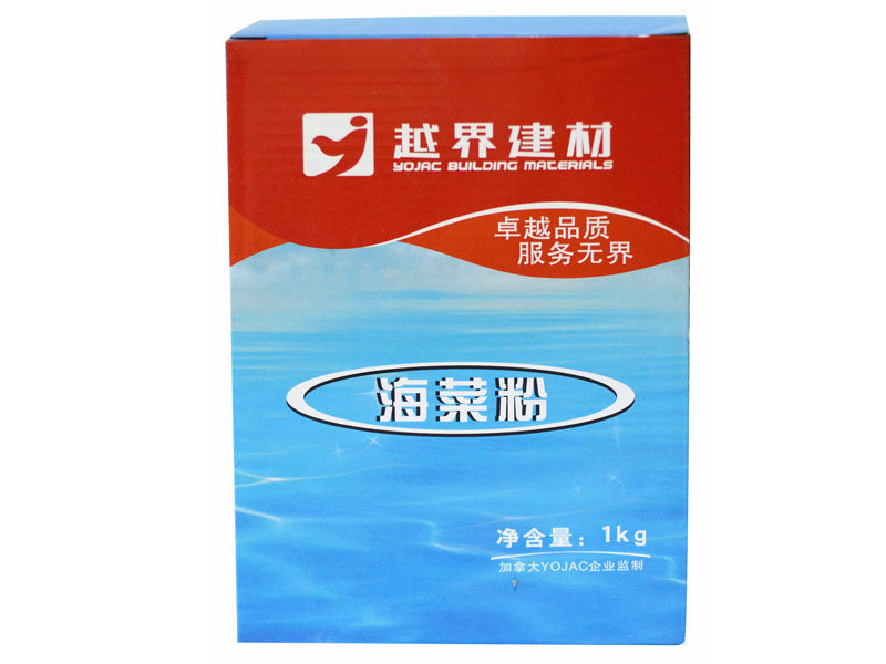 国内最超值的海菜粉福州供应