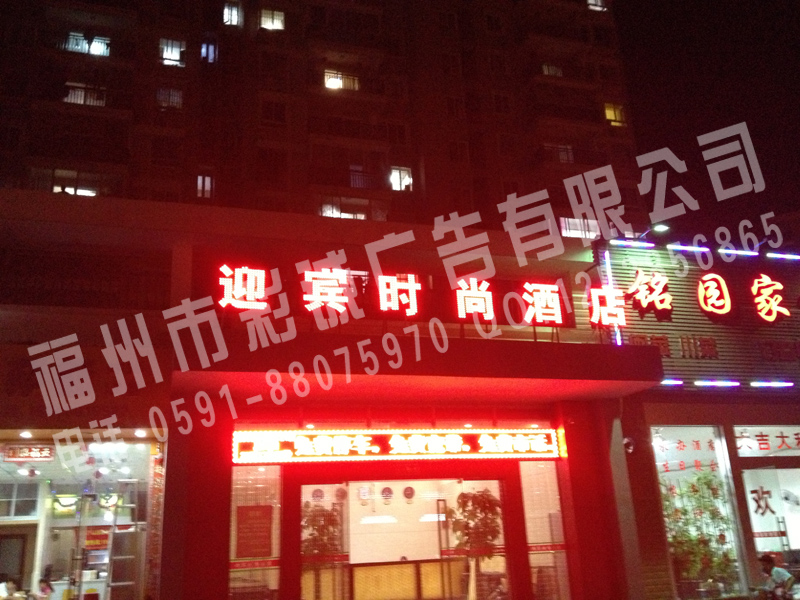 哪里有led显示屏，优惠的led显示屏品牌推荐