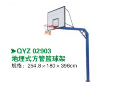 昆明户外运动器材厂家供应|价位合理的户外健身器材在哪里可以买到