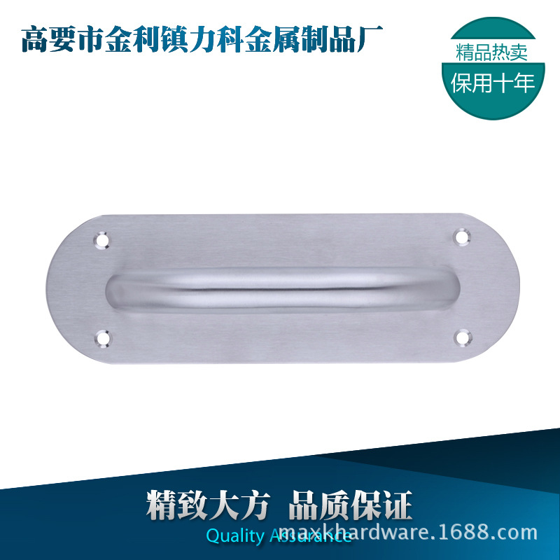 哪里能买到价格合理的推拉门拉手