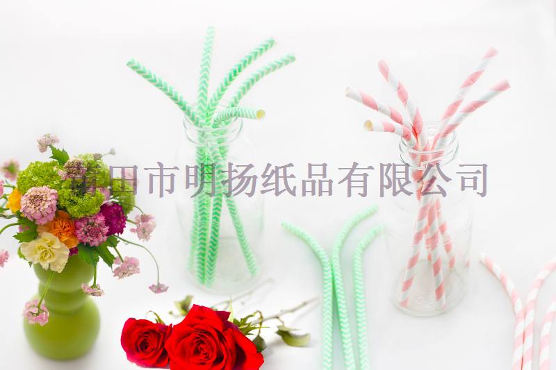 优质纸吸管、弯头纸吸管、专业生产纸吸管.明扬纸品
