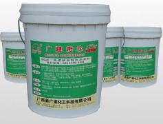 北海家庭防水 實惠的廣西防水涂料上哪買