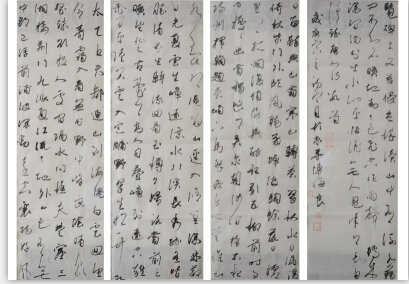 抢手的陈海良书法作品居德轩画廊供应