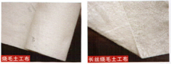 出口长丝土工布，优惠的长丝烧毛土工布，厂家火热供应