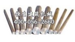 【廠家推薦】質量好的鋼筋切斷機出售|鋼筋切斷機代理商