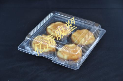 四粒蛋挞盒/食品级塑料包装盒/一次性包装盒