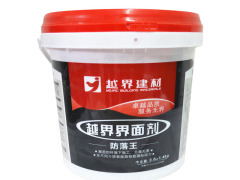 哪里有界面剂:越界建材知名的越界界面剂销售商