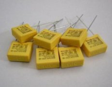 劃算的安規電容要到哪買|安規電容供應