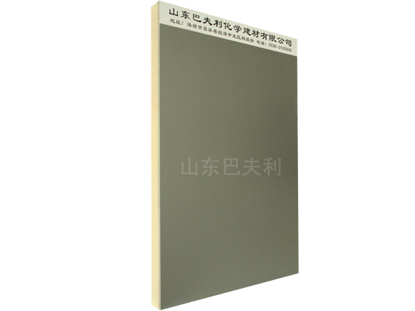 山东哪里有供应热销保温装饰一体化板
